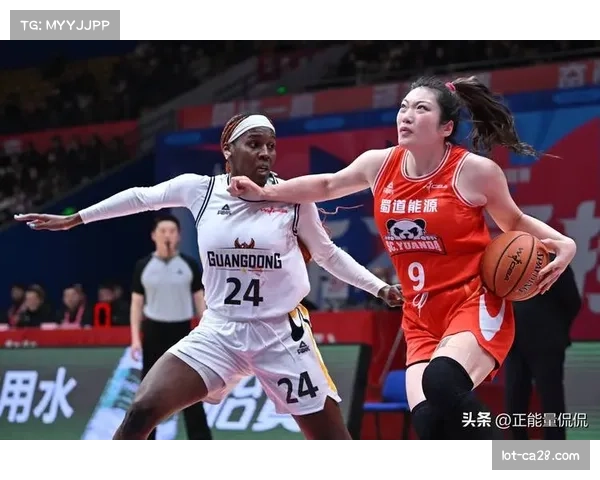 广东女篮七连胜领跑WCBA积分榜 团队防守成不败基石